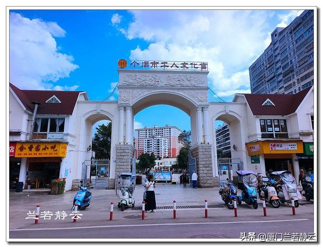 云南个旧：昔日的锡都，今日的避暑小城