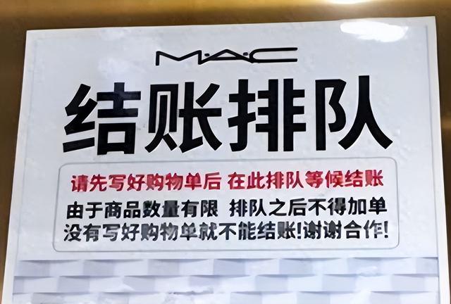 继德国之后，英国也开始贴出“中文标语”？中国游客：不能够接受