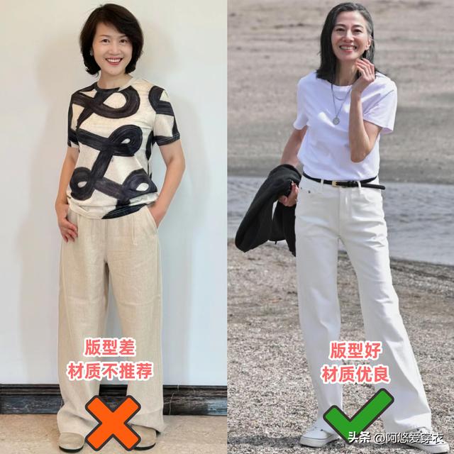 建议下半身胖的女人，尽量不要穿阔腿裤和无痕裤，换成这些更显瘦