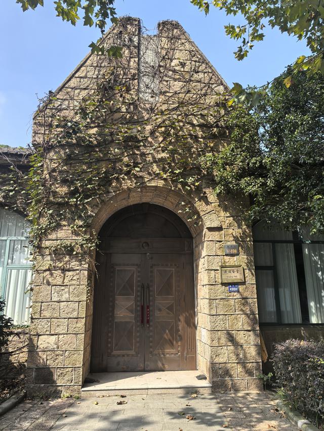 浙江湖州市德清县莫干山国家级风景名胜区游记（上）