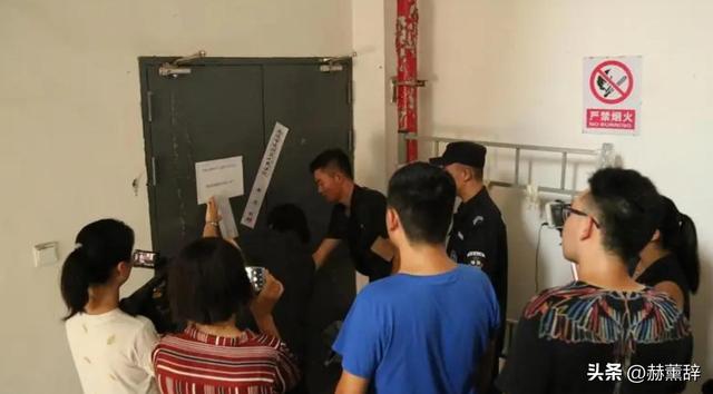 央视曝光！又一投资集团暴雷，总部人去楼空，无数百姓血汗钱流失