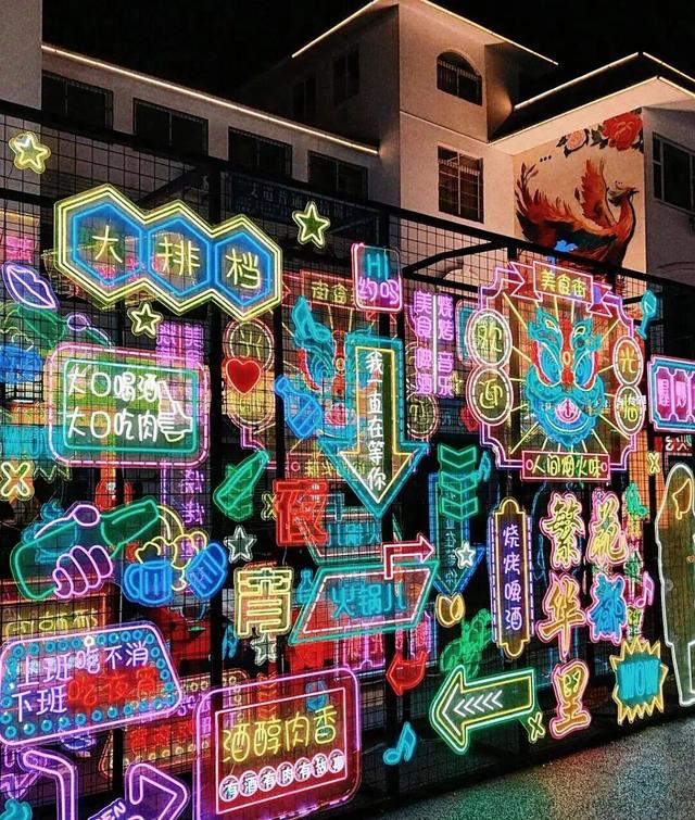 漫游利州，品味烟火人间