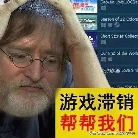 Steam又来背刺啦！盘点30款打折中的精品游戏神作！最低个位数！