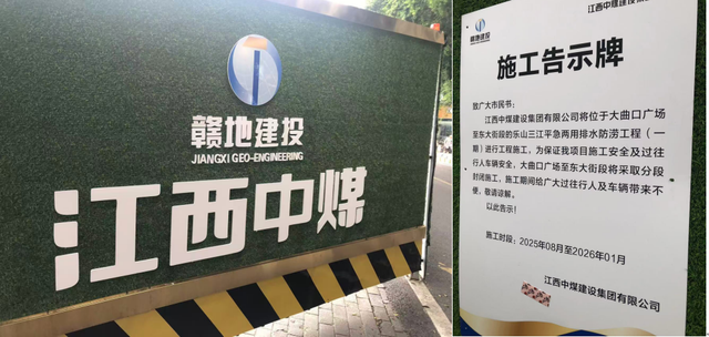 实探|乐山滨江滨河路建议这样升级：步行街+非遗集市+江上表演！