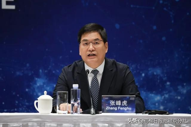 2025年世界互联网大会文化遗产数字化论坛新闻发布会在北京召开