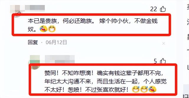 恩爱了16年，44岁张怡宁正绚烂如花，大20岁的丈夫徐威却衰老萎缩