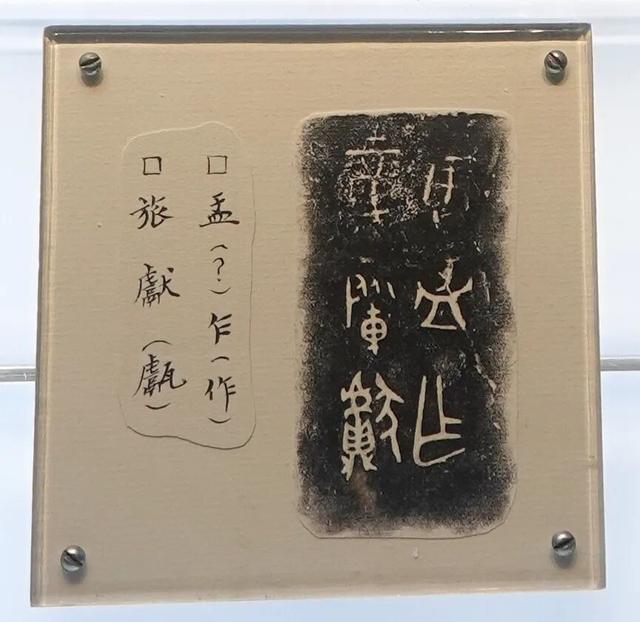 一眼千年，北京保利艺术博物馆笔记，原来端庄的青铜也如此有趣