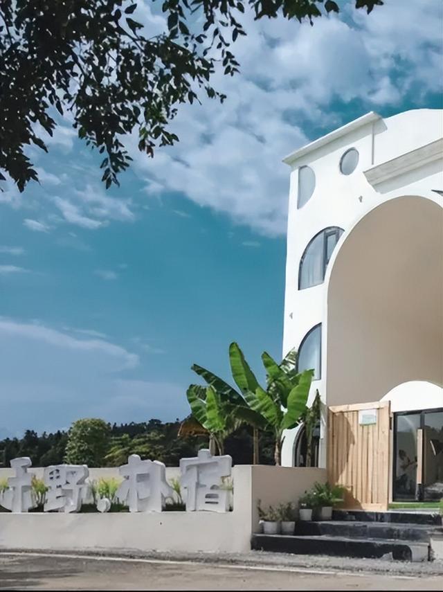 【“十四五”湾里实践】一条索道“缆”客，一座梅岭“晋”级：湾里文旅的“进阶密码”