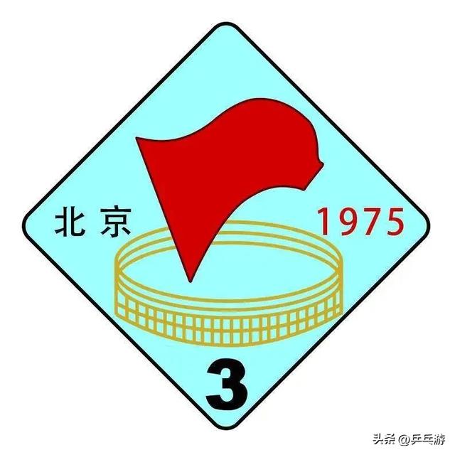 1959～2025，历届全运会乒乓球男、女单打冠亚季军名单（附照片）