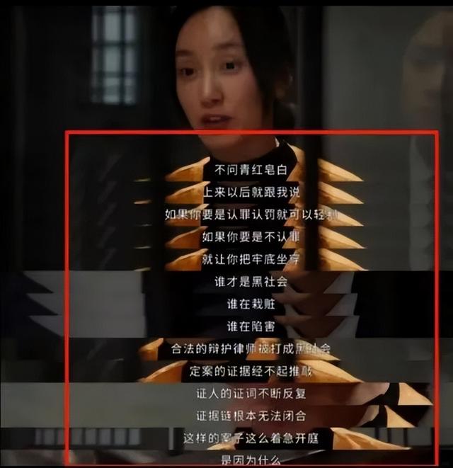 37岁的她突然爆火！18年配角无人问，早已低调嫁人，老公是我们熟悉的他