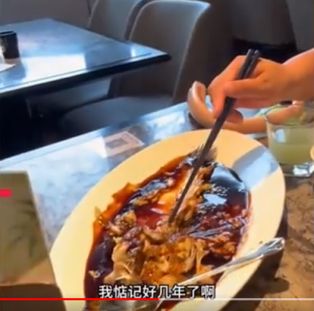 花胶 难吃 2025年花胶吃起来是什么口感