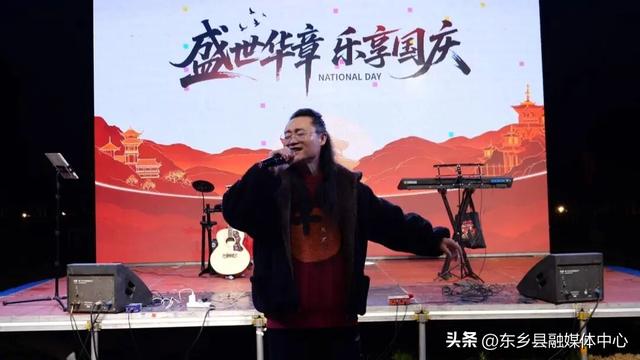 歌舞飞扬庆华诞 音乐节点亮唐汪夜