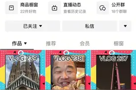 1900万粉丝的大网红蓝战非，旅游500天花了200多万图片