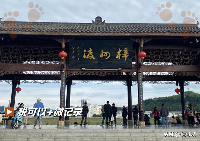 三台潼川古城：古代石砌城墙一绝，走过1600年繁华沧桑