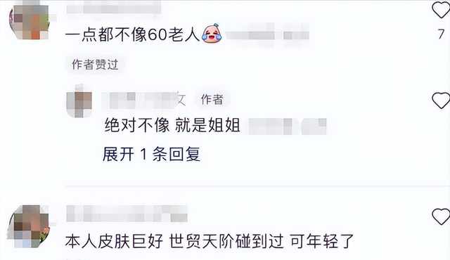 身价过百亿，坐拥北京一条街，出门私人飞机，京圈内的富婆都有谁