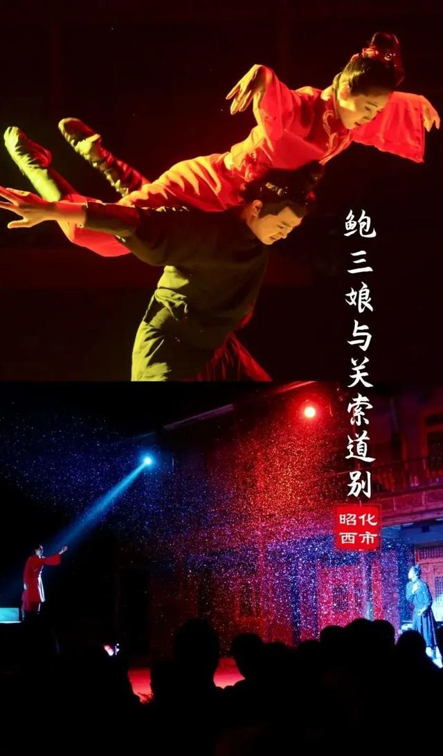 广纳天下客 元梦新蜀道 | 真心建议，来广元一定要去！村！游！