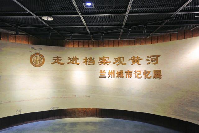 兰州黄河楼，被誉为“万里黄河第一楼”，在楼中还藏着众多博物馆