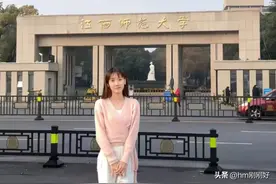 英雄之城南昌最好的三所大学——南昌大学、江西财经大学……图片