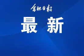 重要通知：今晚调油价图片