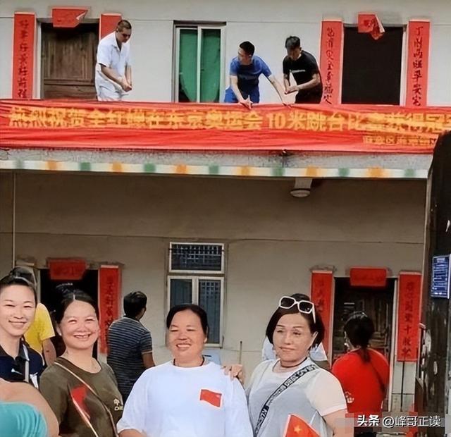 全红婵新家进度曝光！别墅高度已被邻居反超，这几点令网友担忧