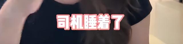 美国姐妹在中国生活10年，最近回到纽约，坐地铁时被吓到