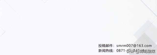 云南野生动物园发布紧急声明