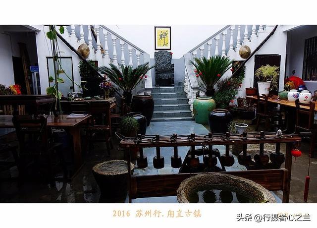 江南古镇行游影记（25）—甪直古镇（一）