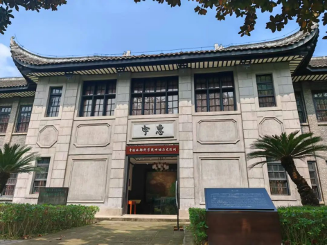 跟着小志游文化重庆 | “碚”有料，这是你不知道的北碚！