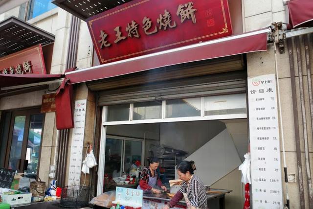 这座家喻户晓的小城，怎么背着我们偷偷吃这么好啊