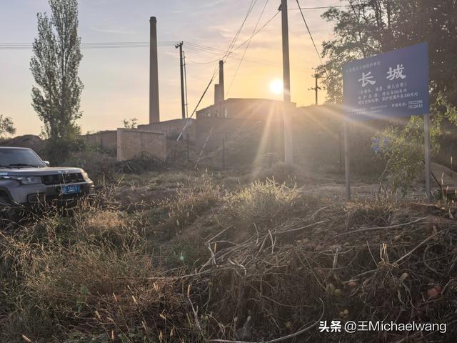 古意秋风三万里（D11）-从中卫市到古浪县