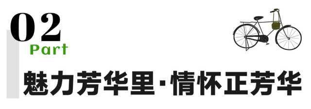 遵义又新增一处新玩法！