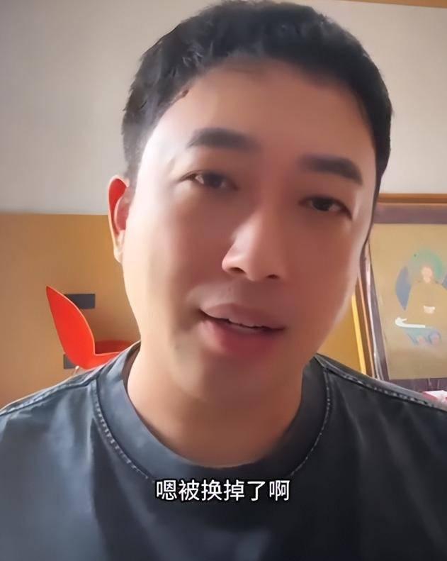 大瓜！曝许凯劈腿赵晴酒店开房，女友坦白一切，男方不止出轨