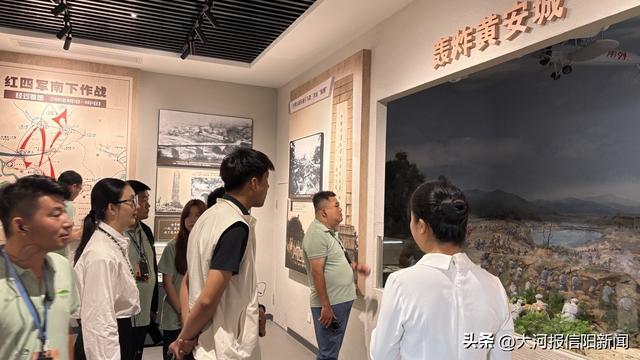 追寻红色足迹，传承大别山精神！网络媒体采风团探访鄂豫皖苏区革命纪念地