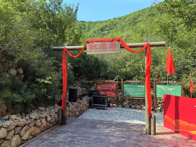 如果夏天有颜色，那么房山是_______