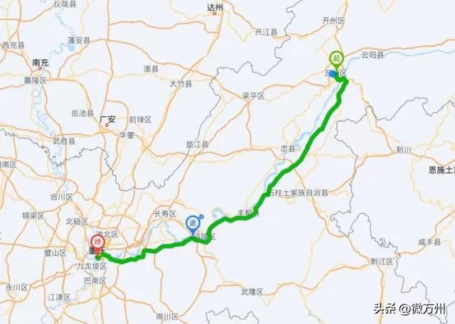 重要提醒！万州人，放假前一定要看看！