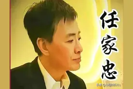 《加代故事》加代太原被打图片