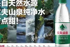 农夫山泉绿色瓶装饮用纯净水新品亮相，还甜吗？图片