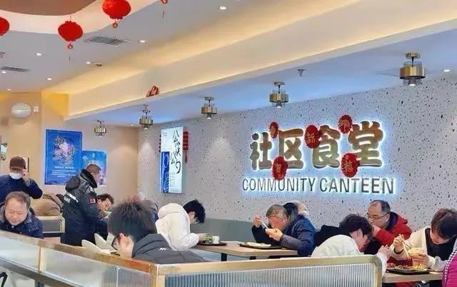 1700家社区食堂关门了：不是老人不吃饭，是饭没送到嘴边