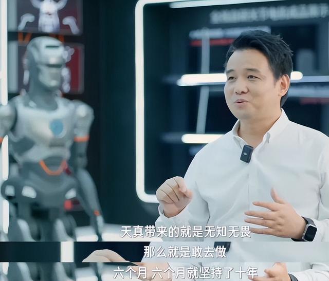 母亲离世催生永生梦！赵同阳让机器人 1 秒空翻，靠 “天真”磨十年