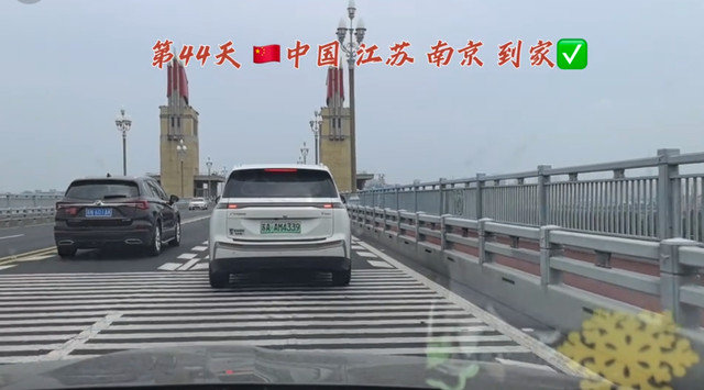 真是狠人！20岁英国留学生开车回南京，44天跑12203公里，图啥？