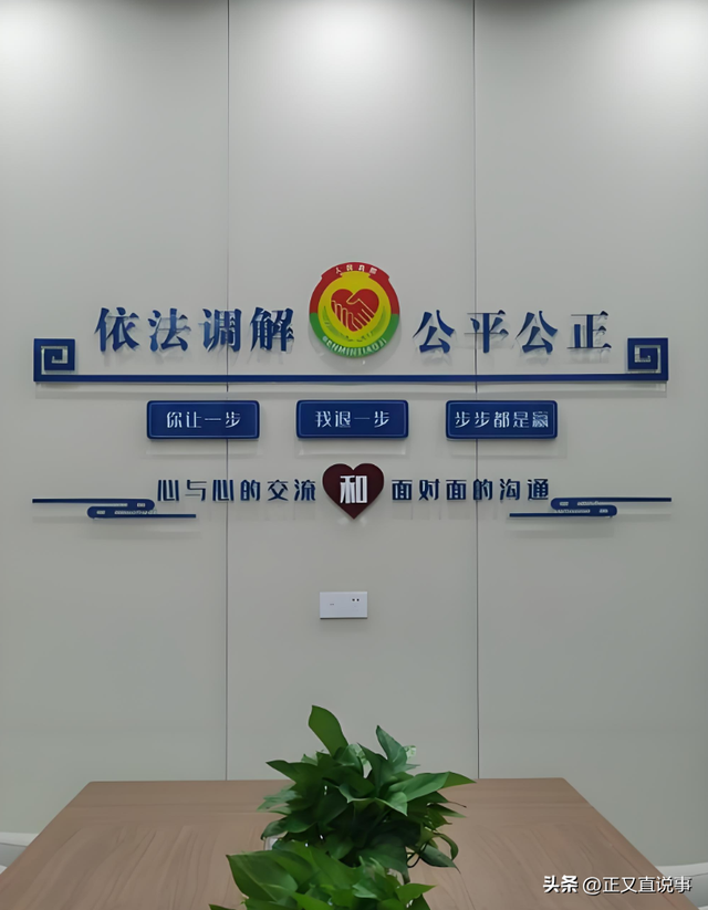 解气！外卖员被扇脸后续：获赔两百拒绝和解已起诉，大妈被拘3天