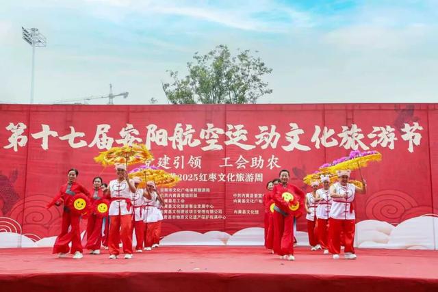 市县摄协动态 | 内黄县摄协：走进2025内黄红枣文化旅游周摄影采风