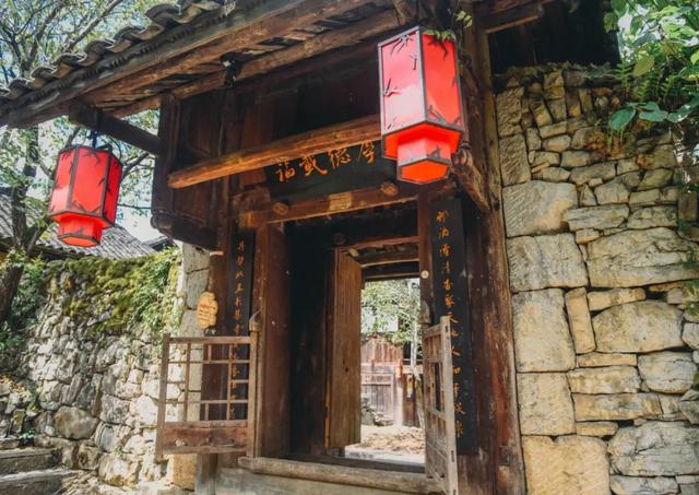 跟着赛事游遵义 | 民族风情之旅，解锁藏在山水间的民族浪漫