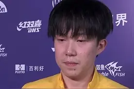 突发！王楚钦含泪道出家人发生问题！这个手势是给家人带来好运图片