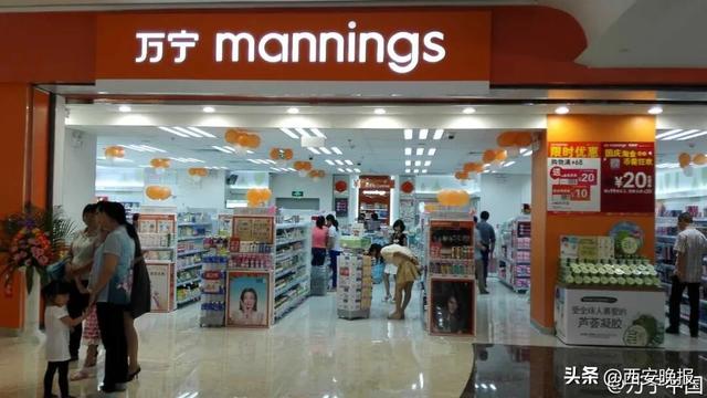 突发公告：关闭中国内地所有门店！