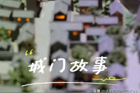 上下3000年，一条街看尽鄂州前世今生！图片