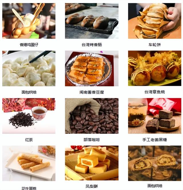 明日开幕！好玩好看好吃、免费逛展赢好礼！文博会最全玩透攻略→