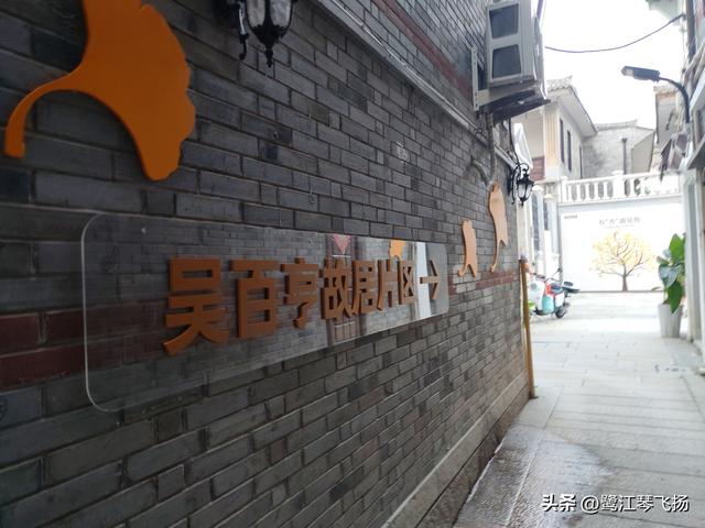 2025国庆温州游（二）