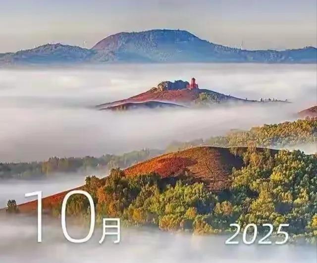 今年国庆节和中秋节放八天假高速公路免费