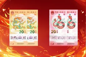 疯了，龙钞、蛇钞，4月全线暴涨！图片